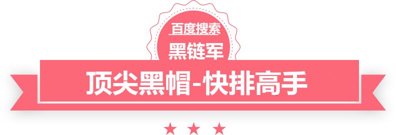 新澳2025今晚开奖资料鬼学校